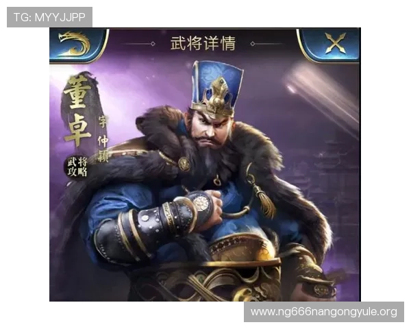 南宫28圈壹号游戏攻略详解助你轻松掌握核心玩法提升战斗力