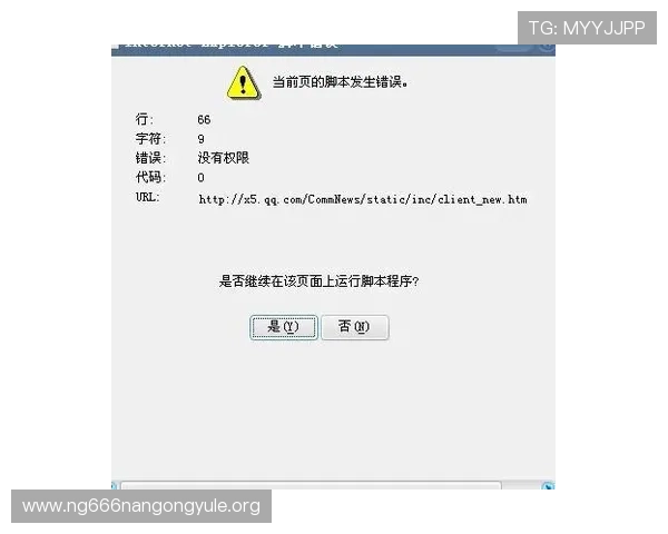 南宫pg电子脚本使用技巧详解让你在游戏中轻松获胜