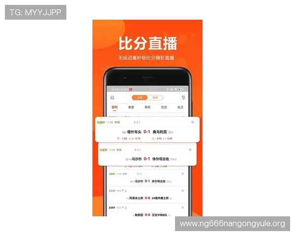 南宫体育app官网全面介绍最新体育资讯、赛事直播和用户互动功能的详细指南