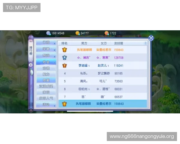 南宫壹号娱乐下载攻略，帮助玩家快速注册登录体验丰富游戏内容