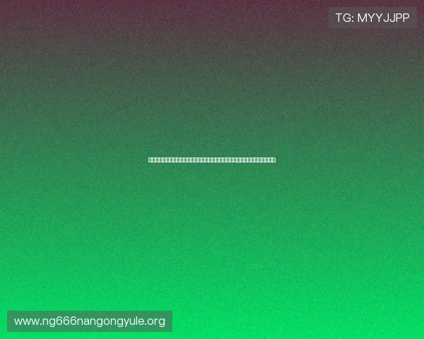 南宫壹号注册平台入口官方链接，提供便捷注册途径保障玩家游戏体验的详细指南