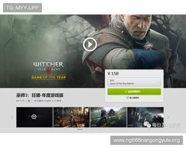 p客国际版最新版本上线，全面优化游戏体验与多平台兼容性