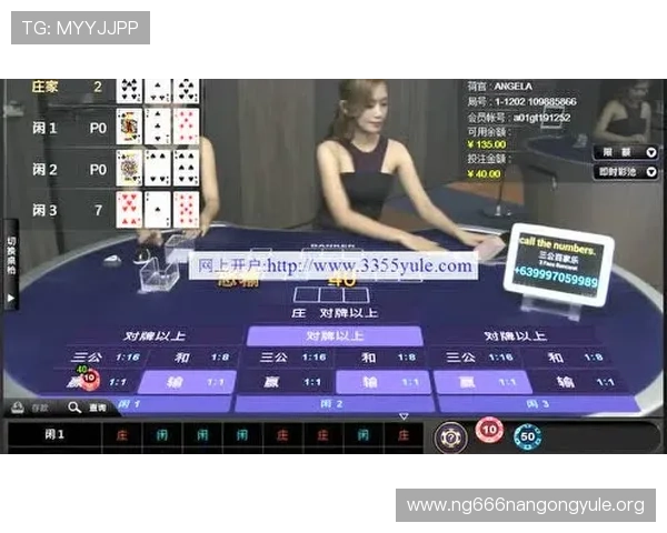 三公牌系数规则详解及实战技巧全面解析帮助玩家提升游戏胜率