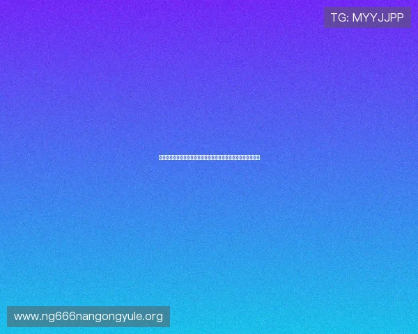金鲨银鲨游戏机中奖概率分析及提升技巧，助你轻松实现高额赢取